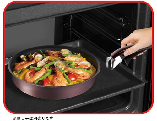 ティファール　ロゼブラウン　フライパン　22cm 26cm Amazon｜ティファール フライパン 22cm 着脱式取っ手用 IH対応